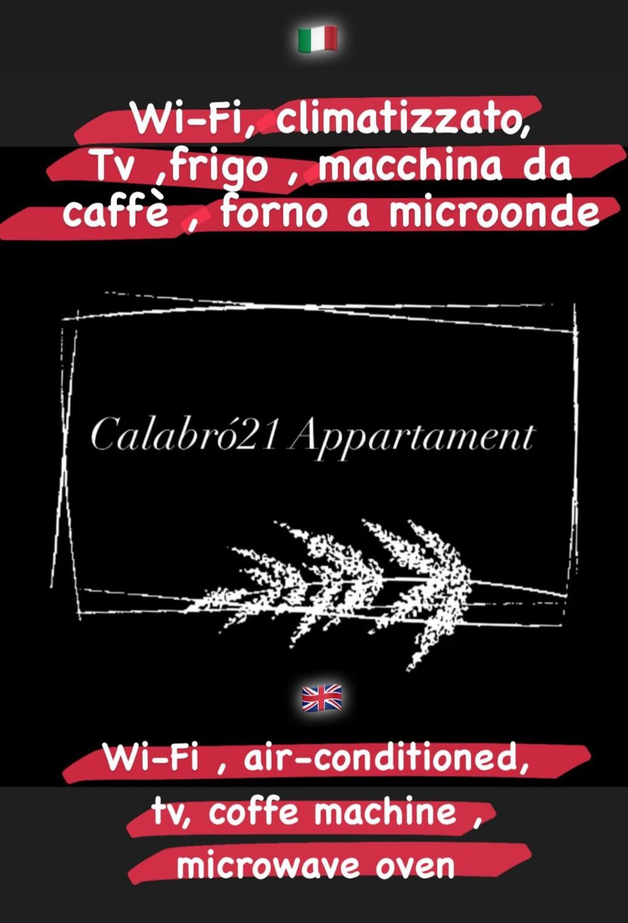Calabro 21 Appartament คาตาเนีย ภายนอก รูปภาพ